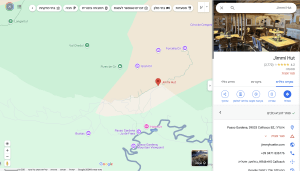 Jimmi Hut‏ screenshot googlr maps