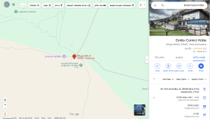 Rifugio EMILIO COMICI ‏ google maps screenshot